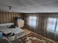 Отдельный дом · 5 комнат · 150 м² · 7 сот., Цветочная 10 за 35 млн ₸ в Аскара Токпанова (Казцик) — фото 5