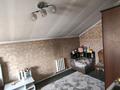 Отдельный дом · 5 комнат · 150 м² · 7 сот., Цветочная 10 за 35 млн ₸ в Аскара Токпанова (Казцик) — фото 6