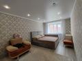 3-бөлмелі пәтер · 81.6 м² · 2/5 қабат, Юбилейный 20, бағасы: 45.5 млн ₸ в Костанае — фото 9