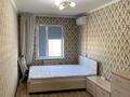 3-комнатная квартира · 60 м² · 5/5 этаж, Владимира Радостовца за 40 млн ₸ в Алматы, Бостандыкский р-н — фото 10