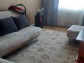 2-бөлмелі пәтер · 48.3 м² · 5/5 қабат, 3 микрорайон 12, бағасы: 22 млн ₸ в Есик — фото 15