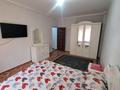 1-комнатная квартира · 33 м² · 4/5 этаж, мкр Алатау 51 — 43 школа за 8 000 ₸ в Таразе — фото 3