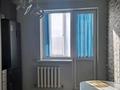 1-бөлмелі пәтер · 42 м² · 7/12 қабат, Кабанбай батыра 42, бағасы: 250 000 ₸ в Астане, Есильский р-н — фото 10