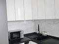 1-бөлмелі пәтер · 42 м² · 7/12 қабат, Кабанбай батыра 42, бағасы: 250 000 ₸ в Астане, Есильский р-н — фото 11