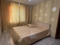 2-комнатная квартира · 54 м² · 8/10 этаж, мкр Юго-Восток, Мкр Степной 4 за 21 млн ₸ в Караганде, Казыбек би р-н — фото 2