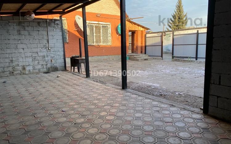 Свободное назначение • 742 м² за 50 млн 〒 в Усть-Каменогорске — фото 2