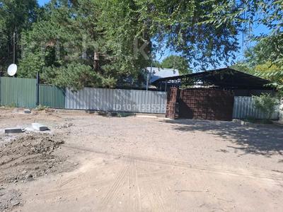 Часть дома · 3 комнаты · 75 м² · 7.5 сот., Абылайхана 192 1 — Жазира за 47 млн ₸ в Каскелене