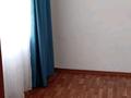 4-комнатная квартира · 64 м² · 3/5 этаж, Есет-Батыра 4 за 170 000 ₸ в Хромтау — фото 4