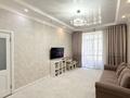 3-комнатная квартира · 80.1 м² · 8/10 этаж, Айтеке Би 14 — Мухамедханова за 53.5 млн ₸ в Астане, Нура р-н — фото 2