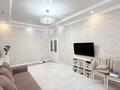 3-комнатная квартира · 80.1 м² · 8/10 этаж, Айтеке Би 14 — Мухамедханова за 53.5 млн ₸ в Астане, Нура р-н — фото 3