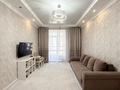 3-комнатная квартира · 80.1 м² · 8/10 этаж, Айтеке Би 14 — Мухамедханова за 53.5 млн ₸ в Астане, Нура р-н — фото 4