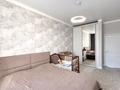 3-комнатная квартира · 80.1 м² · 8/10 этаж, Айтеке Би 14 — Мухамедханова за 53.5 млн ₸ в Астане, Нура р-н — фото 8