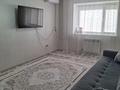2-комнатная квартира · 60 м² · 2/4 этаж, жилой массив Есет Батыр, 1 микрорайон 28 за 20 млн ₸ в Актобе — фото 7