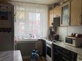 2-комнатная квартира · 54.5 м² · 5/5 этаж, гастелло за 21 млн ₸ в Петропавловске — фото 2