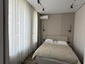 2-комнатная квартира · 50.6 м² · 7/13 этаж, Райымбека 348/1 за 46 млн 〒 в Алматы, Ауэзовский р-н — фото 7