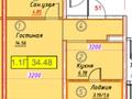 1-комнатная квартира · 35 м² · 5/6 этаж, мкр Теректы, участок 2032 за 14.5 млн ₸ в Алматы, Алатауский р-н