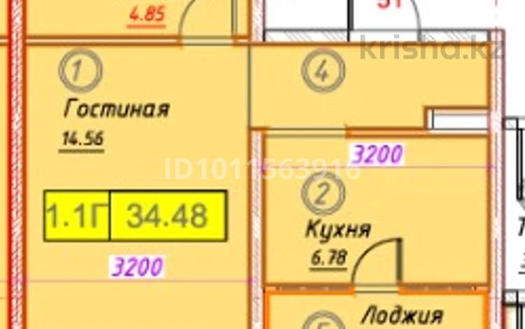 1-комнатная квартира · 35 м² · 5/6 этаж, мкр Теректы, участок 2032 за 14.5 млн ₸ в Алматы, Алатауский р-н — фото 2