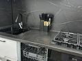2-бөлмелі пәтер · 83 м² · 8/8 қабат, Береке шағын ауданы 77, бағасы: 400 000 ₸ в Костанае, Микрорайон Береке — фото 22