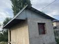 Участок · 15 соток, Акжайык 4б — Қасқасу за 55 млн ₸ в Каскелене