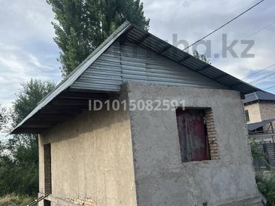 Участок · 15 соток, Акжайык 4б — Қасқасу за 55 млн ₸ в Каскелене