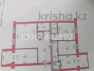 4-комнатная квартира · 147.8 м² · 4/5 этаж, Алтын орда 52г за 72 млн ₸ в Актобе