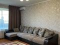 1-комнатная квартира · 43 м² · 4/5 этаж, Нурмакова — Толе би - Нурмакова за 240 000 ₸ в Алматы, Алмалинский р-н