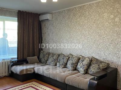 1-комнатная квартира · 43 м² · 4/5 этаж, Нурмакова — Толе би - Нурмакова за 240 000 ₸ в Алматы, Алмалинский р-н