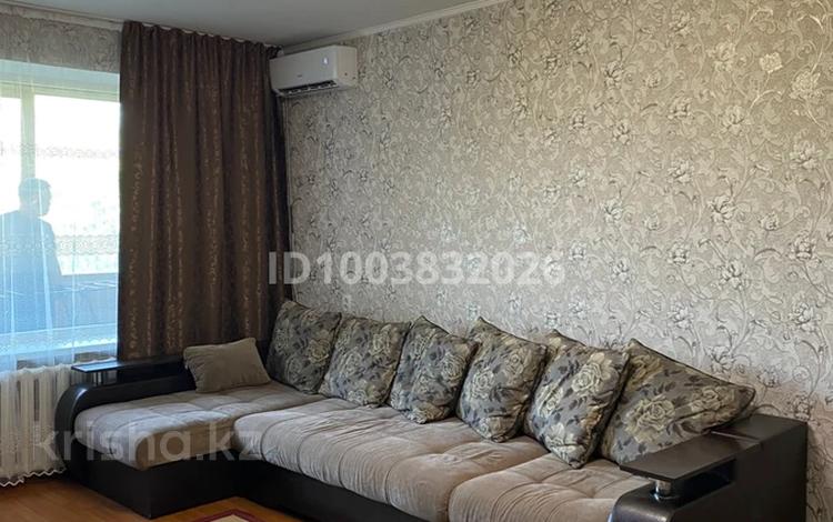 1-комнатная квартира · 43 м² · 4/5 этаж, Нурмакова — Толе би - Нурмакова за 240 000 ₸ в Алматы, Алмалинский р-н — фото 2