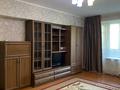 1-комнатная квартира · 43 м² · 4/5 этаж, Нурмакова — Толе би - Нурмакова за 240 000 ₸ в Алматы, Алмалинский р-н — фото 2