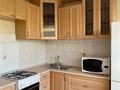 1-комнатная квартира · 43 м² · 4/5 этаж, Нурмакова — Толе би - Нурмакова за 240 000 ₸ в Алматы, Алмалинский р-н — фото 3