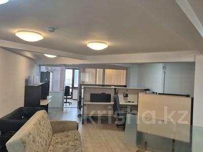 Свободное назначение, офисы, конференц-залы, кабинеты и рабочие места, студии · 109 м² за 700 000 〒 в Алматы, Бостандыкский р-н