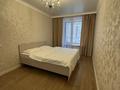 2-бөлмелі пәтер · 50 м² · 3/9 қабат, Жумекен Нажимеденов 52а — А-426, бағасы: 3 000 ₸ в Астане, Алматы р-н