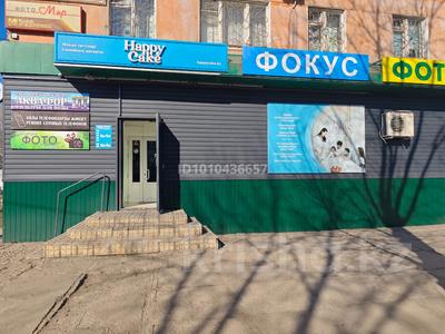 Свободное назначение · 116 м² за 60 млн ₸ в Рудном