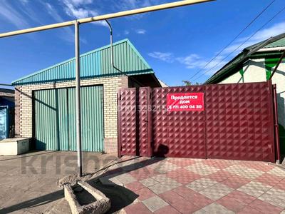 Отдельный дом · 5 комнат · 100 м² · 6 сот., Малай Батыра 68 за 25 млн ₸ в Шелек