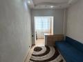 4-комнатная квартира · 124.5 м² · 4/9 этаж, 28-й мкр 33 за 24.9 млн ₸ в Актау — фото 15
