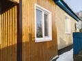 Жеке үй · 3 бөлме · 80 м² · 12 жүзд., Степная 21, бағасы: 15 млн ₸ в Боровском — фото 7