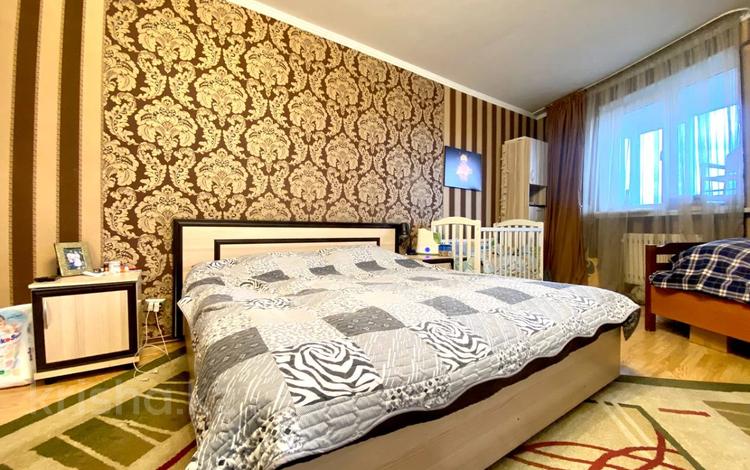 Купить 1 2 Комнатную В Алматы