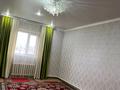 Жеке үй · 4 бөлме · 110 м² · 10 жүзд., Кеңес Нокин ауылы Жигер 23, бағасы: ~ 13 млн ₸ в Актюбинской обл., пос Кенеса Нокина