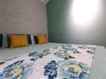 2-бөлмелі пәтер · 47 м² · 18/21 қабат, мкр Шубар, Сарайшык 5а — Акмешит, бағасы: 18 000 ₸ в Астане, Есильский р-н — фото 10