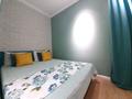 2-бөлмелі пәтер · 47 м² · 18/21 қабат, мкр Шубар, Сарайшык 5а — Акмешит, бағасы: 18 000 ₸ в Астане, Есильский р-н — фото 11