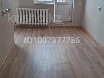 1-комнатная квартира · 45.5 м², Кошкарбаева 42 — Нурмагамбетова, Кошкарбаева за 19.5 млн ₸ в Астане, Алматы р-н