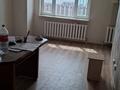 1-комнатная квартира · 45.5 м², Кошкарбаева 42 — Нурмагамбетова, Кошкарбаева за 20.5 млн ₸ в Астане, Алматы р-н — фото 4