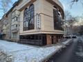 Еркін, кеңселер, дүкендер мен бутиктер, қоғамдық тамақтану орны, сұлулық салондары, монша, қонақ үй және демалыс орындары, медорталықтар мен дәріханалар, білім орталықтары, ойын-сауық · 301.8 м², бағасы: 300 млн ₸ в Алматы, Алмалинский р-н — фото 2