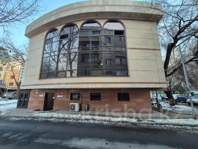 Еркін, кеңселер, дүкендер мен бутиктер, қоғамдық тамақтану орны, сұлулық салондары, монша, қонақ үй және демалыс орындары, медорталықтар мен дәріханалар, білім орталықтары, ойын-сауық · 301.8 м², бағасы: 300 млн ₸ в Алматы, Алмалинский р-н