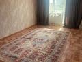 1-комнатная квартира · 38 м² · 4/5 этаж, Есет батыра 7а за 6.5 млн ₸ в Хромтау — фото 2
