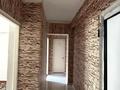2-бөлмелі пәтер · 43.2 м² · 4/5 қабат, рыскулова, бағасы: 24.2 млн ₸ в Алматы, Жетысуский р-н — фото 10