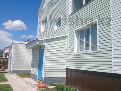Продажа домов и дачи в Карагандинской обл.: Отдельный дом · 7 комнат · 247 м² · 23.5 сот., Уштобе ул. Кабанбай Батыра 38 за 38 млн 〒 Отдельный дом · 7 комнат · 247 м² · 23.5 сот., Уштобе ул. Кабанбай Батыра 38 за 38 млн 〒