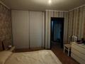 3-комнатная квартира · 97.3 м² · 10/10 этаж, Абылай хана 39/1 за 47.8 млн ₸ в Астане, Алматы р-н — фото 15