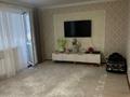 3-бөлмелі пәтер · 78.4 м² · 9/9 қабат, Аэропорт 26, бағасы: 39 млн ₸ в Костанае