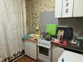 1-бөлмелі пәтер · 41 м² · 1/5 қабат, Желтоксан 40, бағасы: 14.5 млн ₸ в Астане, Сарыарка р-н — фото 4